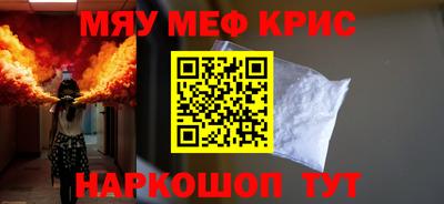 гашик Ликино-Дулёво