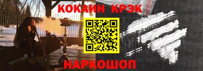 СК Малоярославец