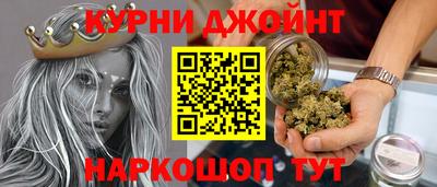винт Лесосибирск