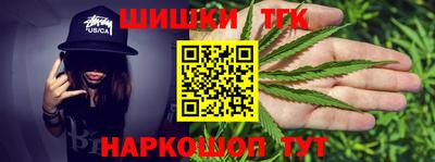 экстази Малгобек