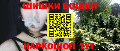 мефедрон Ливны