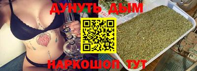 винт Лесосибирск