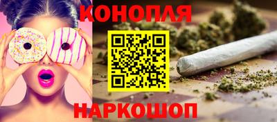 винт Лесосибирск