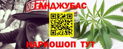 винт Лесосибирск