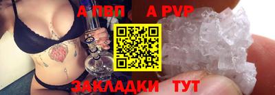 гашик Ликино-Дулёво