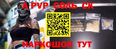 экстази Малгобек