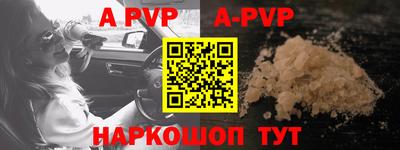 СК Малоярославец