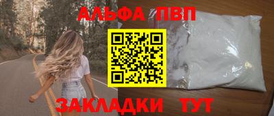 гашик Ликино-Дулёво