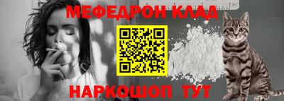 гашик Ликино-Дулёво